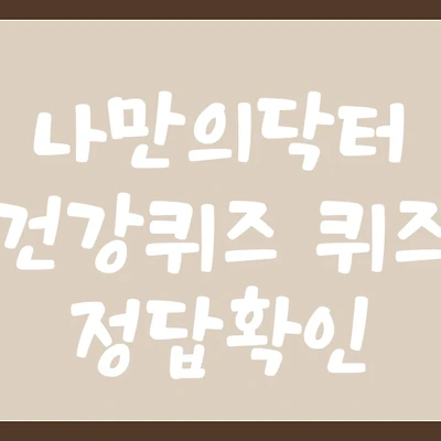 블로그 썸네일