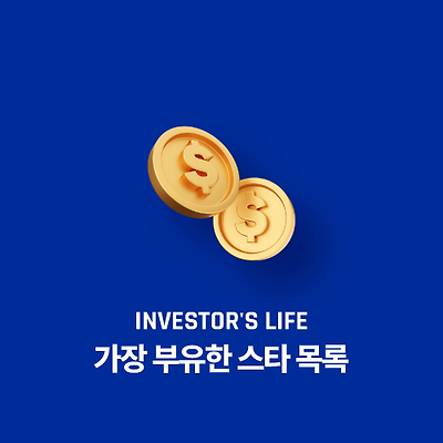 라이브러리 프로젝트