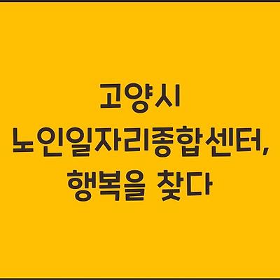 블로그 썸네일