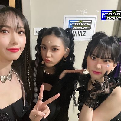비비지 엠카 PD직캠 사진들 모음