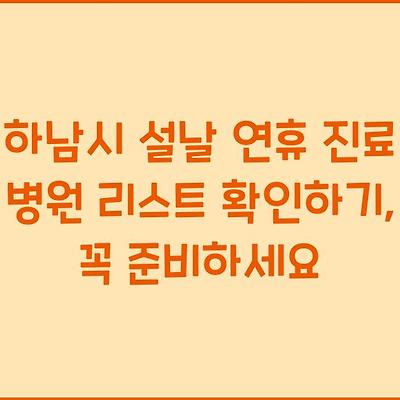 블로그 썸네일