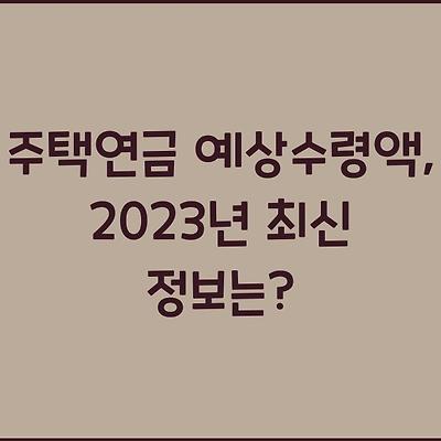 블로그 썸네일