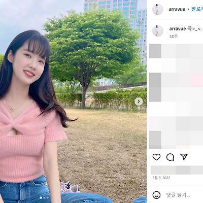 윤영경 한강 아이유녀 근황 수영복 몸매 여친짤 사진 패션 셀카 1991년생 인스타