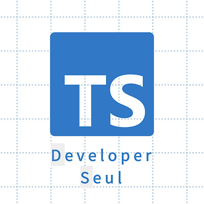 [TypeScript/타입스크립트] 클래스(Class)개념 이해하기(⚠내마음대로 정리했음주의⚠)