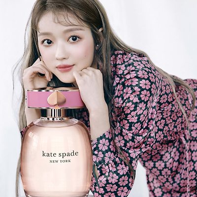[오마이걸/유아]케이트 스페이드 오드 퍼퓸(향수) 광고 자료