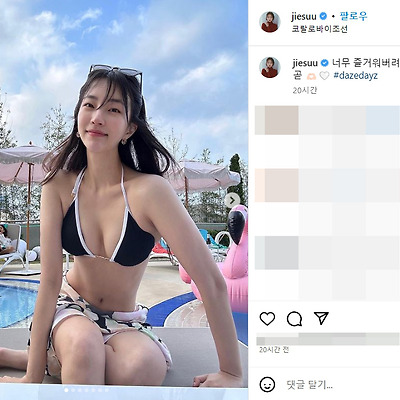 모델 지이수 비키니 에어리즘녀 몸매 사진 패션 셀카 본명 박지수 1991년생 인스타