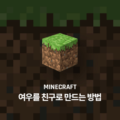 라이브러리 프로젝트