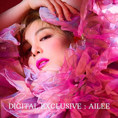 가수 에일리(AILee)