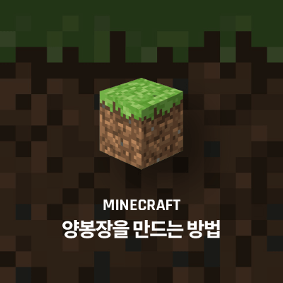 라이브러리 프로젝트