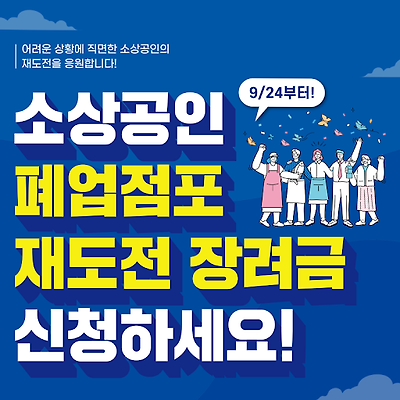 라이브러리 프로젝트