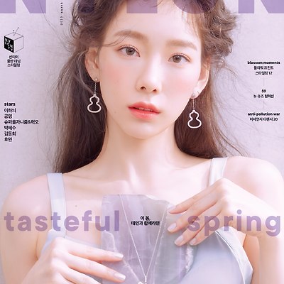 [소녀시대] 태연 나일론 화보 고화질 버전 (19/02)