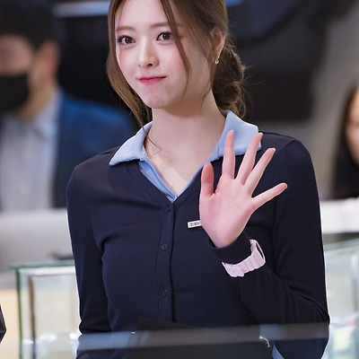 itzy 유나 지샥 콜라보