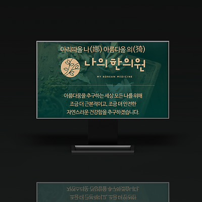 라이브러리 프로젝트