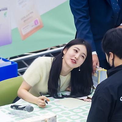 231007 신예은 코엑스 팬사인회(헤이즈 모델) P03
