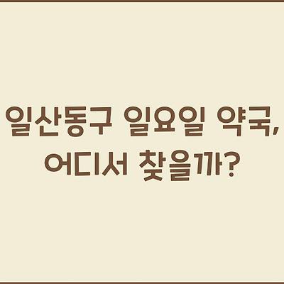 블로그 썸네일