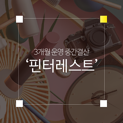 라이브러리 프로젝트