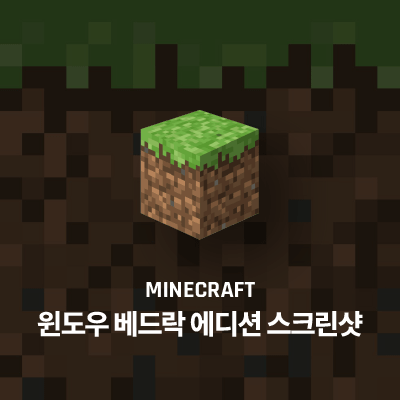 라이브러리 프로젝트
