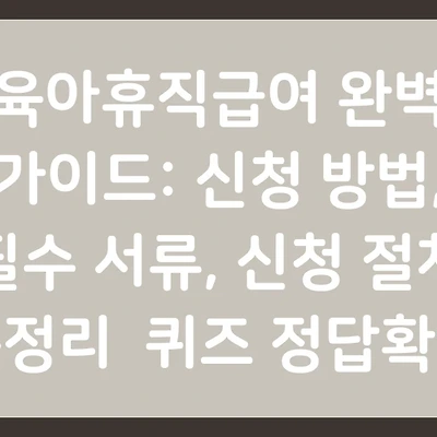 블로그 썸네일