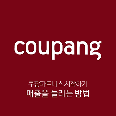 라이브러리 프로젝트