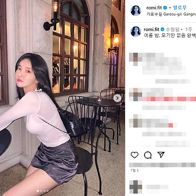 신새롬 피트니스 모델 몸매 노출 사진 셀카 맥심 화보 여친짤 미녀 나무위키 인스타그램