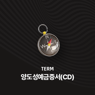 라이브러리 프로젝트