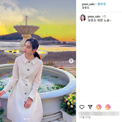 미스코리아 2023 정연우 몸매 사진 셀카 성신여대 2002년생 모델 프로필 인스타그램