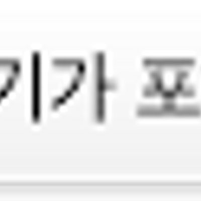 블로그 썸네일