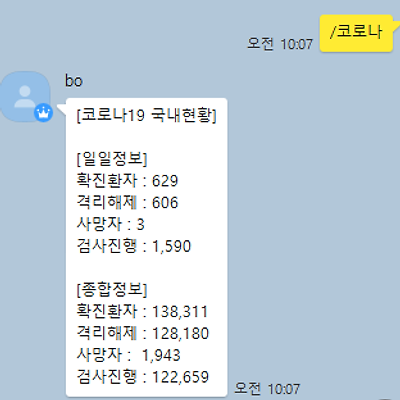블로그 썸네일