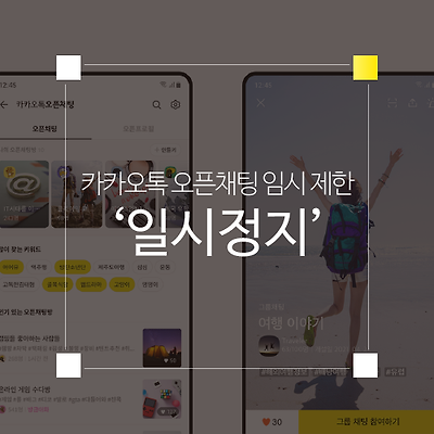 라이브러리 프로젝트