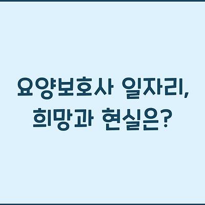 블로그 썸네일