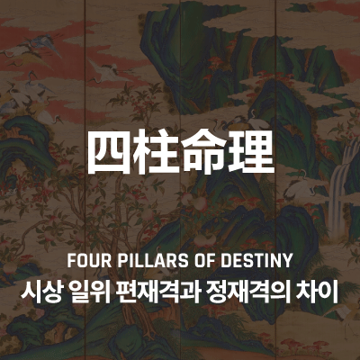 라이브러리 프로젝트