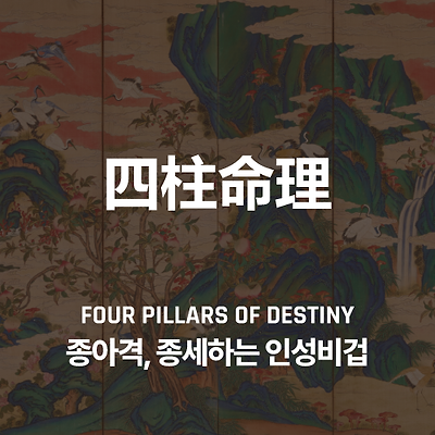 라이브러리 프로젝트