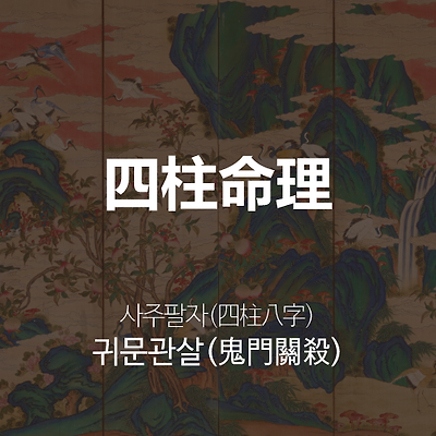 라이브러리 프로젝트