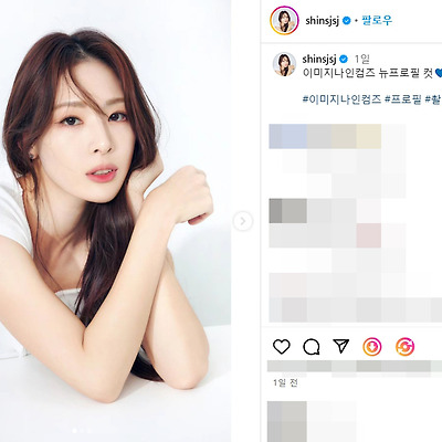 신수지 비키니 몸매 나이 키 화보 바디프로필 메달 남친 남편 결혼 나무위키 인스타그램