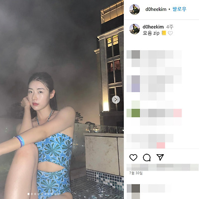 스우파2 1M 원밀리언 댄서 도희 춤 몸매 노출 사진 셀카 97년생 나무위키 인스타그램