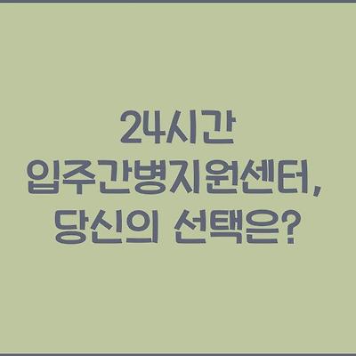블로그 썸네일