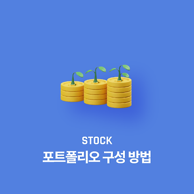 라이브러리 프로젝트