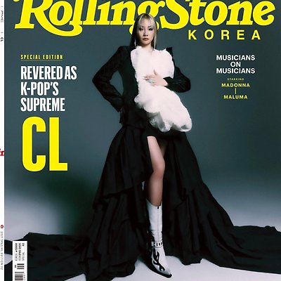 CL 'Rolling Stone' 화보 & 'Marie Claire' 화보