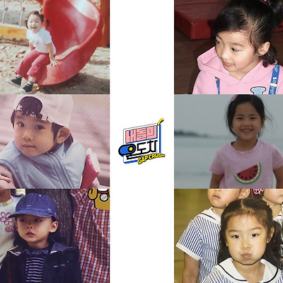 드림노트 과거와 현재 비교 [유아이, 보니, 라라, 미소, 수민, 은조]