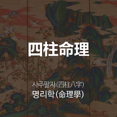 라이브러리 프로젝트