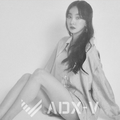 김나현