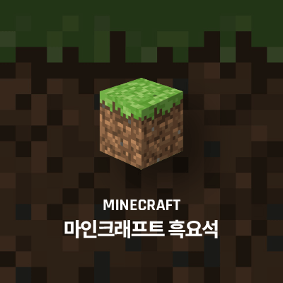 라이브러리 프로젝트