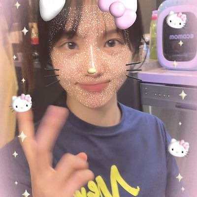 230107 송소희 인스타그램