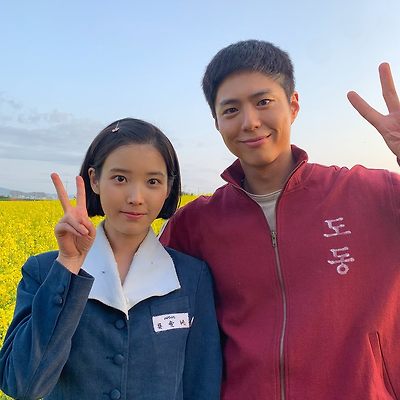 250316 박보검 배우님 인스타그램 아이유 사진
