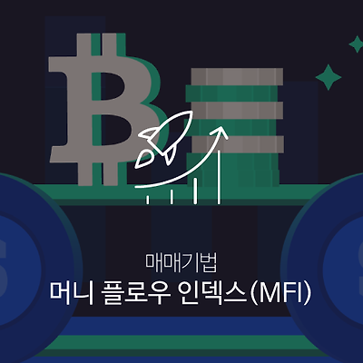 라이브러리 프로젝트