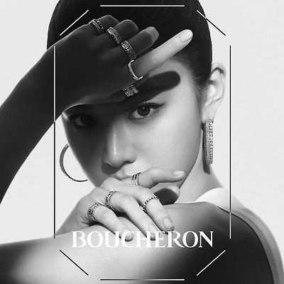 배우 고윤정 '부쉐론 (Boucheron)' Basic not Basic 캠페인 화보 고화질