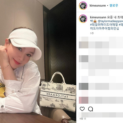 KLPGA 김은선 프로 골퍼 골프웨어 얼굴 실물 스윙 몸매 사진 셀카 나무위키 인스타