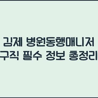 블로그 썸네일