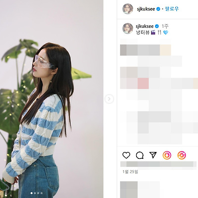 신세경 연기 다이어트 프로틴 이빨 학습지 와인 사극 데뷔 단백질 몸매 남친 결혼 나무위키 인스타그램
