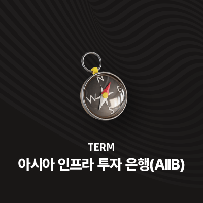 라이브러리 프로젝트